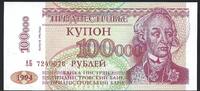 Transnistrie 100000 Rublei Transnistria -