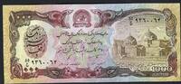 Afghanistan 1000 Afghanis Da Afghanistan Bank -