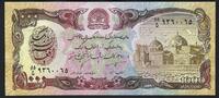 Afghanistan 1000 Afghanis Da Afghanistan Bank -