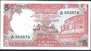 Sri Lanka 5 Rupees Central Bank of Ceylon A/27 -