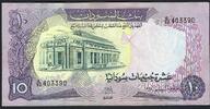 Soudan / Sudan 10 Pounds Bank of Sudan -