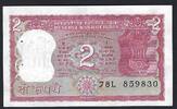 Inde / India / Indien 2 Rupees Reserve Bank of India -