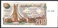 Algérie / Algeria 200 Dinars Banque Centrale d'Algérie -
