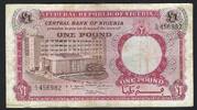 Nigéria 1 Pound Federal Republic of Nigeria -