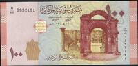 Syrie / Syrien / Syria 100 Pounds Central Bank of Syria -