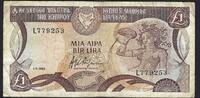 Chypre / Cyprus / Zypern 1 Pound Kibris Merkez Bankasi -