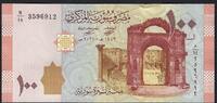 Syrie / Syria / Syrien 100 Pounds Central Bank of Syria -