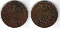 chine / China 20 Cash Hunan Province -