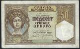 Serbie / Serbie / Serbien 50 Dinara Serbian National Bank -