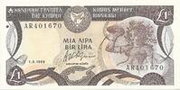 Chypre / Zypern / Cyprus 1 Pound Central Bank of Cyprus -