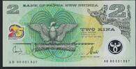Papouasie / Papua New Guinea 2 Kina Bank of Papua New Guinea -