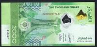 Algérie / Algeria 2000 Dinars Bank of Algeria série AL -