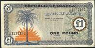 Biafra 1 pound Bank of Biafra série A/D -