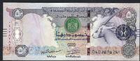 Emirats Arabes Unis / United Arab Emirates 50 Dirhams United Arab Emirates Central Bank -