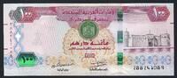 Emirats Arabes Unis / United Arab Emirates 100 Dirhams United Arab Emirates Central Bank -