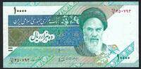 Iran 10000 Rials Central Bank of the Islamic Republic of Iran -