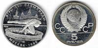 Russie / Russland / Russia 5 Roubles J.O. Moscou -
