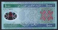 Mauritanie / Mauritania 1000 Ouguiya Banque Centrale de Mauritanie DB-A -