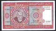 Mauritanie / Mauritania 1000 Ouguiya Banque Centrale de Mauritanie G.009 -