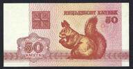 Bielorussie / Belarus 50 Kapeek Belarus National Bank -
