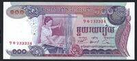 Cambodge / Cambodia 100 Riels Banque Nationale du Cambodge -