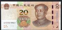 Chine / China 10 yuan Mao Zedong -
