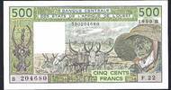 Benin 500 Francs Banque Centrale des états de l'Afrique de l'ouest F.22 -