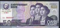 Corée du Nord / North Korea 50 Won Korean Central Bank -