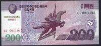 Corée du Nord / North Korea 200 Won Korean Central Bank -