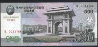 Corée du Nord / North Korea 500 Won Korean Central Bank -