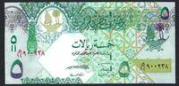 Qatar 5 Riyals Qatar Central Bank -