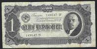 Russie / Russland / Russia 1 Chervonetz Lénine -