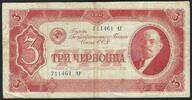 Russie / Russland / Russia 3 Chervontsa Lénine -