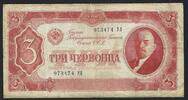 Russie / Russland / Russia 3 Chervontsa Lénine -