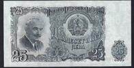 Bulgarie / Bulgaria 25 Leva Banque Nationale de Bulgarie -