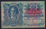 Autriche / Austria / Oestereich 20 Kronen Deutschösterreich -