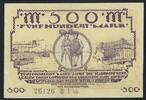 Allemagne / Deutschland / Germany 500 Mark Kehl Am Rhein -