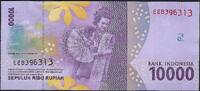 Indonésie / Indonesia 10000 Rupiah Negara Kesatuan Republik Indonesia -