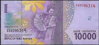 Indonésie / Indonesia 10000 Rupiah Negara Kesatuan Republik Indonesia -