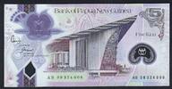 Papouasie / New Guinea 5 Kina Bank of Papua New Guinea -