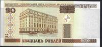 Biélorussie / Belarus 20 Rublei Belarus National Bank -