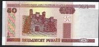 Biélorussie / Belarus 50 Rublei Belarus National Bank -