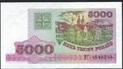 Biélorussie / Belarus 5000 Rublei Belarus National Bank -