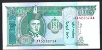 Mongolie / Mongolia 10 Tugrik Mongol Bank -