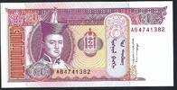 Mongolie / Mongolia 20 Tugrik Mongol Bank -