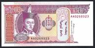 Mongolie / Mongolia 20 Tugrik Mongol Bank -