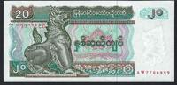 Birmanie / Myanmar 20 Kyat Central Bank of Myanmar -