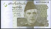 Pakistan 5 Rupees State Bank Of Pakistan -