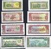 Laos 10 + 20 + 50 + 100 Kip 1979 Banque Nationale du Laos P.NEUF 4,00 EUR  plus 10,00 EUR verzending