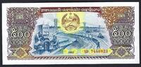 Laos 500 Kip Bank of the Lao PDR Série XD -